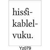 E Hobici Yazı Desenler Stencil Şablon 15X20 YZ-079
