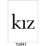 E Hobici Yazı Desenler Stencil Şablon 20X20 YZ-041