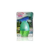E-JOLLY Şişe Cam Koku Oda Ve Oto Kokusu Araç Kokusu Kavanoz Koku Ferahlığı Aromalı Orman