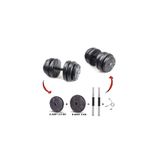 e-life 50 Kg (2x 25kg ) Power Dambıl Seti Ağırlık Fitness Seti