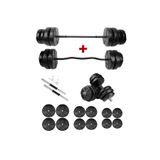 E-Life 78 kg Z Bar Dambıl Seti & Halter Seti Ağırlık Fitness Seti