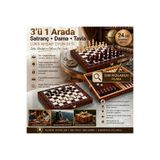 e-life Kişiye Özel İsim Yazılabilir Lüks Ahşap 3'ü 1 Arada Satranç Dama Tavla Seti Kilitli Premium 24 cm