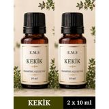 E.M.S 2 x 10 ml Kekik Esansiyel Uçucu Yağ Buhurdanlık Yağı Difüzör Esansı Oda Kokusu Esansı Mum Esansı 10 Ml.