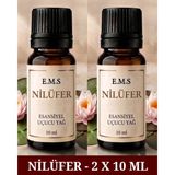 E.M.S 2 x 10 ml Nilüfer Esansiyel Uçucu Yağ Buhurdanlık Yağı Difüzör Esansı Oda Kokusu Esansı Mum Esansı.