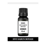 E.M.S AVM KIRMIZI SIVI SABUN BOYASI SABUN BAZI BOYASI 10 ML 1.KALİTE.