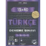 E.Sokağı Yks Tyt Msü 15*40 Deneme Türkçe (Güncel Müfredat)2027 Müfredata Uygun