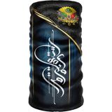 E-Taktik ® Extreme Ethnic Boyunluk Maske Bandana Balaclava Balaklava - Tek Beden - 364
