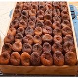 E- Turel Malatya Gün Kurusu Kayısı - 1,06 kg