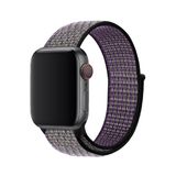 E2M Apple Watch 38-40 mm KRD-03 Hasır Kordon - 2 Menekşe Rengi