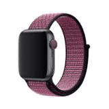 E2M Apple Watch 42-44 mm KRD-03 Hasır Kordon - 1 Bordo