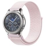 E2M Huawei Watch 20 mm KRD-03 Hasır Kordon-3 Kum Pembesi