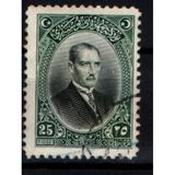 Eabi-1926 Yılı Londra Baskısı Posta Pulları 25 Kuruş (Tp0525) İsfila 1168