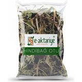 Eaktariye Hindibağ 100 gr - 1 Adet