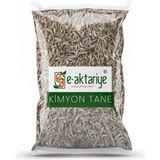 Eaktariye Kimyon Tohumu Tane 1 kg - 1 Adet