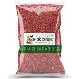 Eaktariye Kırmızı Karabiber 75 gr - 1 Adet