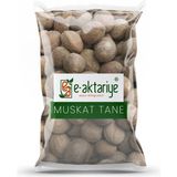 Eaktariye Muskat 10 Adet - 1 Adet