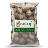 Eaktariye Muskat Tane 100gr - 100 gr