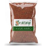 Eaktariye Özel Karışım Baharat 250 gr - 1 Adet