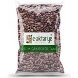 Eaktariye Üzüm Çekirdeği 100 gr - 1 Adet
