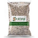 Eaktariye Yenilebilir Yerli Bamya Tohumu 100 gr - 1 Adet