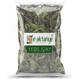 Eaktariye Yeşil Çay 250 gr - 1 Adet