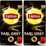 Earl Grey Dökme Bergamot Aromalı Siyah Çay Özel Seri 500 G (2 Paketi) - Bitki Çayı