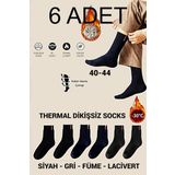 EASTERN PRINCE Erkek Thermal Socks Çorabı Kışlık Extra Kalın Havlu Renkli Dikişsiz
