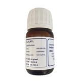 Eastroot Iba K ( Indole Butyrik Asit ) Çelik Köklendirme Hormonu 5 gr (TOPRAK DÜZENLEYİCİ) Saf Su Ile Çözünür