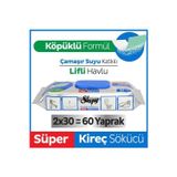 Easy Clean Süper Kireç Sökücü Yüzey Temizlik Havlusu&mendili 2X30 (60 Yaprak)