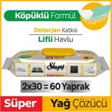 Easy Clean Süper Yağ Çözücü Yüzey Temizlik Havlusu&mendili 2X30 (60 Yaprak)