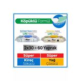 Easy Clean Süper Yağ Çözücü&Kireç Sökücü Havlu Karma Paket 2X30 (60 Yaprak)