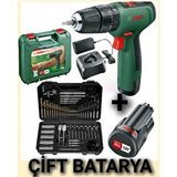 Easyimpact 1200 Darbeli Şarjlı Matkap Vidalama 2x2 Ah 12 V Ve Bosch 103 Parça Uç Ve Aksesuar Seti