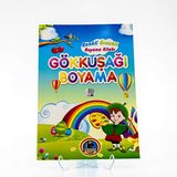 Easyso Çocuk Boyama Kitabı Sihirli Boyama Defterleri Boyama Seti Takım Boyama Paketi Anaokulu Kreş İlkokul Orta Okul 3 Yaş ve Üzeri Eğitici ve Öğretici Öğrenci Defteri (Gökkuşağı Boyama)