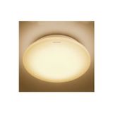 Easytekno Philips 17W Led Armatür Plafonyer Sarı 2700K - Balkon - Banyo - Tavan Lamba