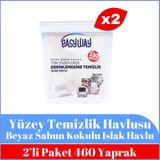 Easyway Beyaz Sabun Kokulu - Yüzey Temizlik Havlusu 2li Fırsat Paketi - 230 Yaprak x 2 Adet