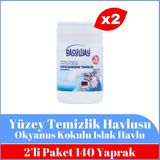 Easyway Okyanus Esintili Kokulu Yüzey Temizlik Havlusu 2'li Fırsat Paketi 70 Yaprak x 2 Adet