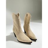 Eataly Shoes 004-755 Bej Süet Kadın Topuklu Fermuarlı Bot