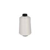 EB PLASTİK Overlok Ipi - Muz Ip - 150 Denye - 1 Bobin - Beyaz