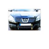 EBAL OTO AKSESUAR Nissan Qashqai Krom Ön Tampon Çıtası 2 Prç. 2007-2010 P. Çelik
