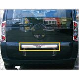 Ebal Oto Citroen Nemo Krom Bagaj Çıtası 2008 Üzeri Paslanmaz Çelik