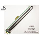 ECA termosifon rezistansı içi 1950W 230V