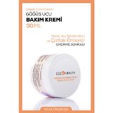 Ecc Health Göğüs Ucu Çatlak Kremi 30 Ml | Emzirme Sonrası Meme Ucu Nemlendirici Ve Çatlak Önleyici Krem