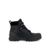 Ecco Nubuk Siyah Erkek Bot TRACK 25 M BLACK UST OİL NUBUCK