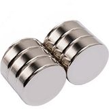 ECE Neodim (Neodyum) Mıknatıs Ø18mm x 3mm 6 Adet