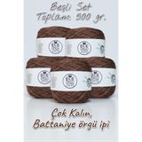 Ece Örgü Tasarım Atölyesi Spesso, kahverengi, parmakla örüme uygun, 5mm kalınlığında, battaniye, ceket, örgü ipi(500 gr.)