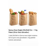 ecenplast 25x33x8 cm Şamua Kese Kağıdı – Kraft Renk, Dayanıklı Ambalaj Poşeti (1 Kg Paket)