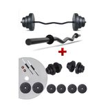 ECG Dambıl Seti Spor Z Bar Dambıl Seti Ve Fitness Ağırlık Seti 25 Kg 25 Kg Tek Ebat Siyah Vinyl