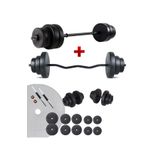 ECG Spor 58 Kg Z Bar Halter Seti Ve Dambıl Seti Ağırlık Fitness Seti
