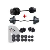 ECG Spor 78 Kg Z Bar Halter Seti Ve Dambıl Seti Ağırlık Fitness Seti