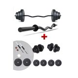 ECG Spor Z Bar Dambıl Seti Ve Fitness Ağırlık Seti 25 Kg